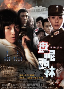 精品欧美一区二区三区免费观看