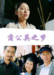 bbxx少妇视频